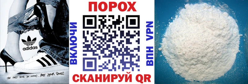 магазин продажи blacksprut онион АМФЕТАМИН 97% Петровск