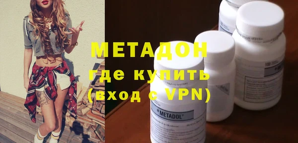 дживик Баксан