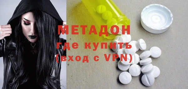 прущие крисы Балабаново