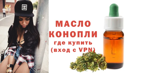 прущие крисы Балабаново