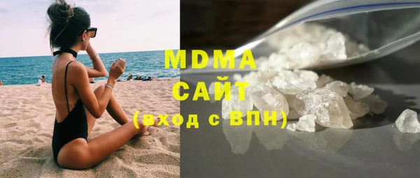 соль ск Балахна