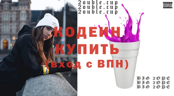 прущие крисы Балабаново