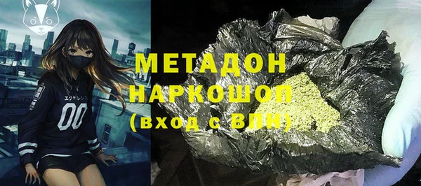 дживик Баксан