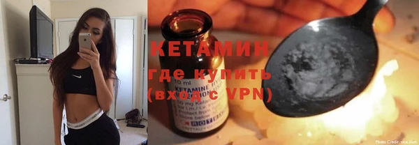 дживик Баксан