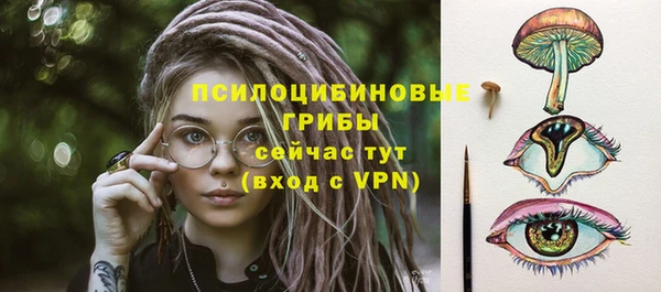 прущие крисы Балабаново