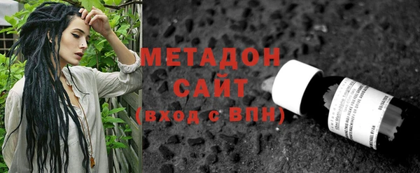 соль ск Балахна