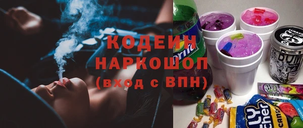 прущие крисы Балабаново